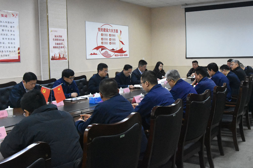 3308维多利亚线路检测中心智能开工大会